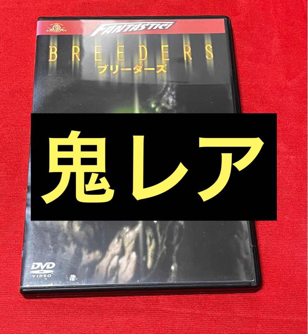大須賀祐インポートプレーヤー講座DVD14枚セット