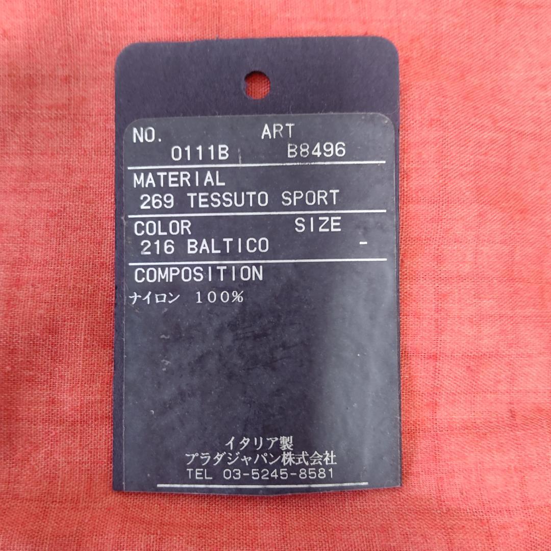 B*t様 PRADA【プラダ】ネイビーカラー ビジネスバッグ ギャランティカード