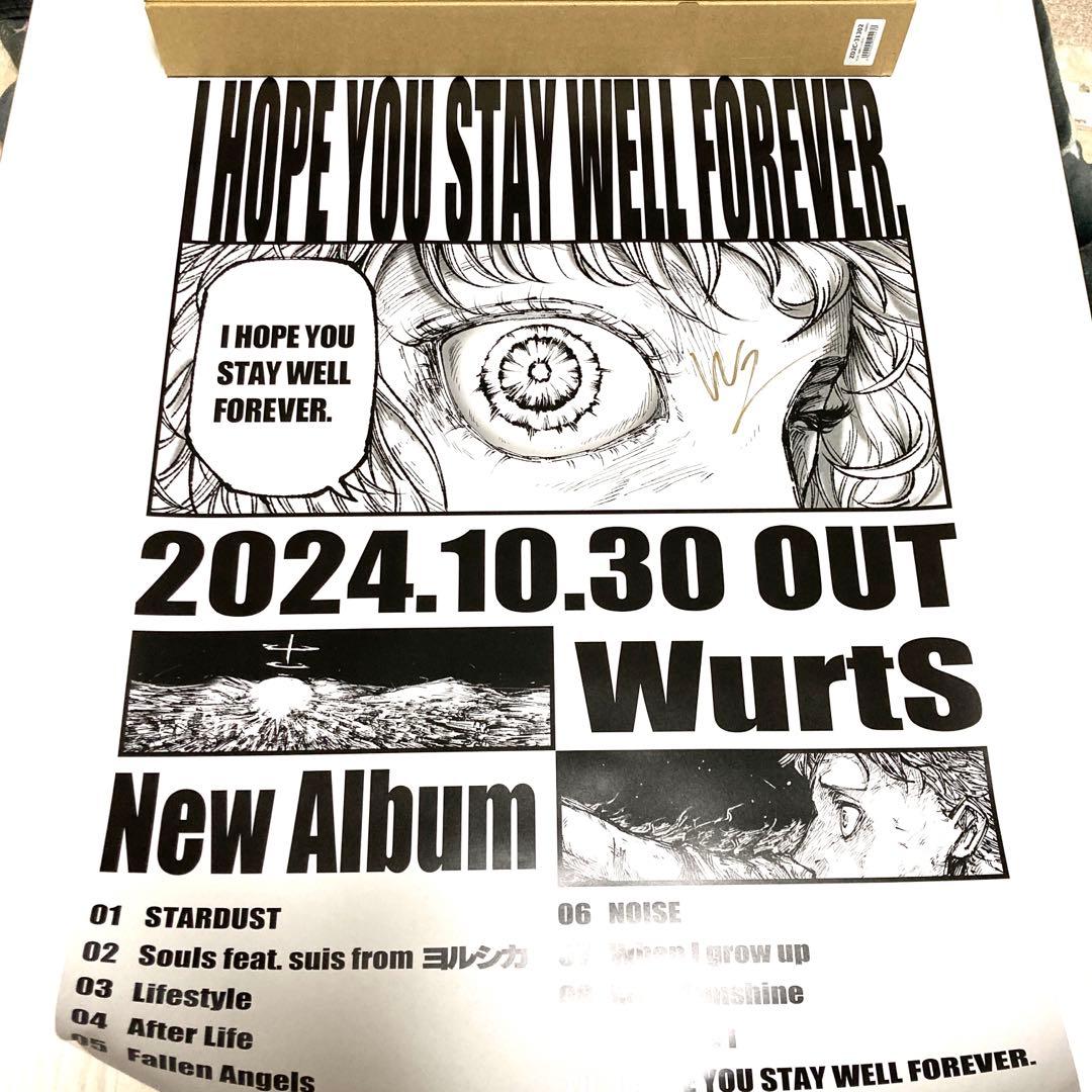 WurtS 元気でいてね。 直筆サイン入りポスター - メルカリ
