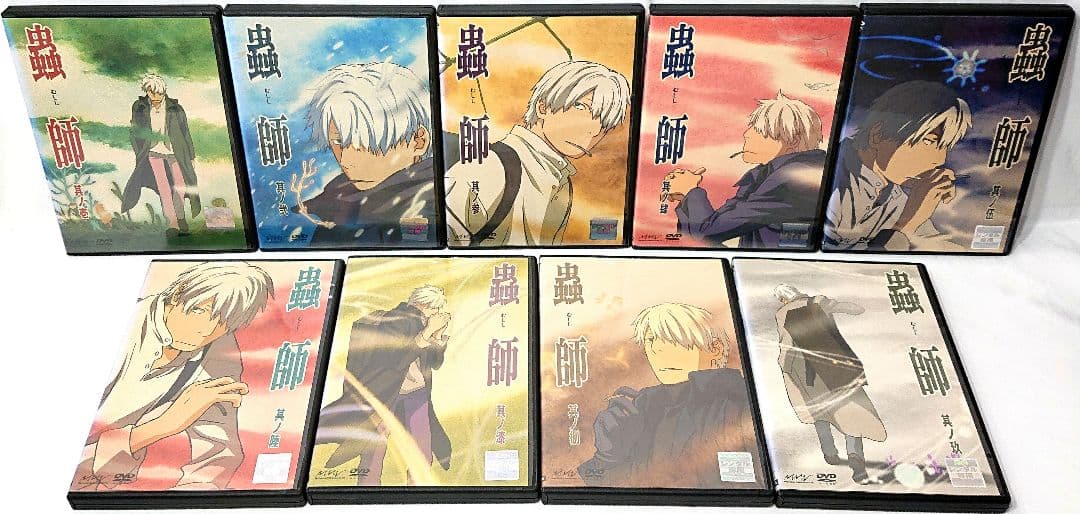 蟲師/続章/日蝕む翳/鈴の雫【1期+2期+特別編】DVD 全22巻 セット