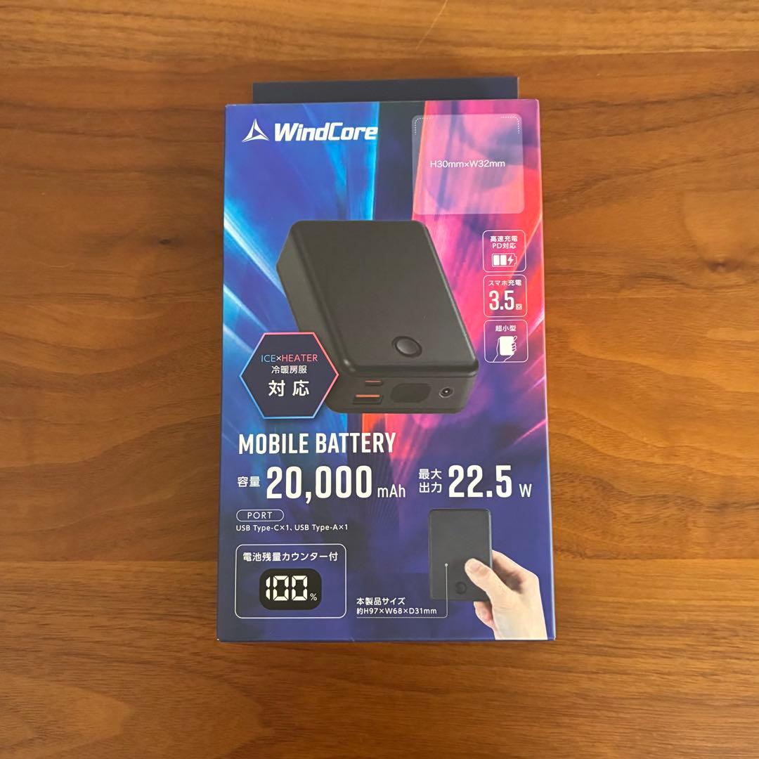 中古】ワークマンウィンドコアICE HEATERペルチェベストPROバッテリー