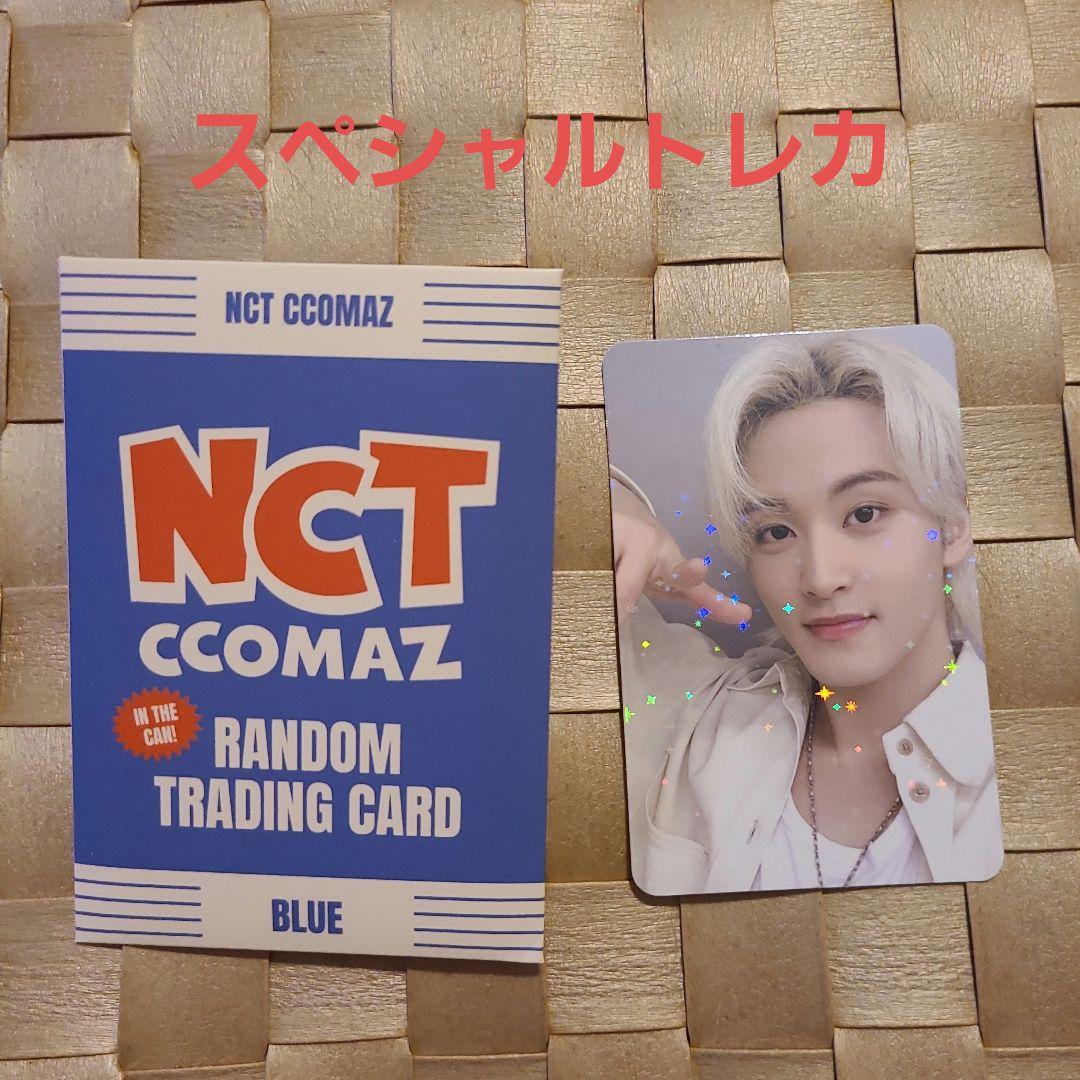 NCT ポップアップストア NCT CCOMAZ スペシャルトレカ マーク NCT CCOMAZ トレカ マーク MARK PHOTOCARD REDの通販 by As's shop｜ラクマ