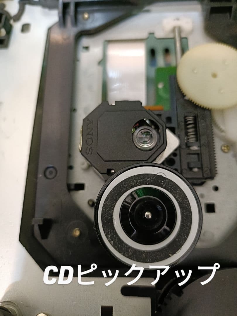 ONKYO FR-X9A CD,MD,FM/AM 整備済完動品 リモコン付 - メルカリ