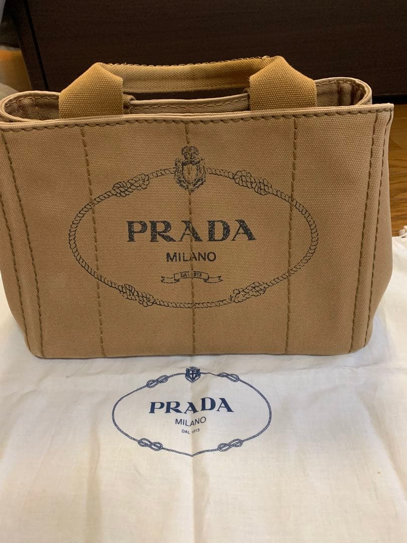 値下げ】PRADA