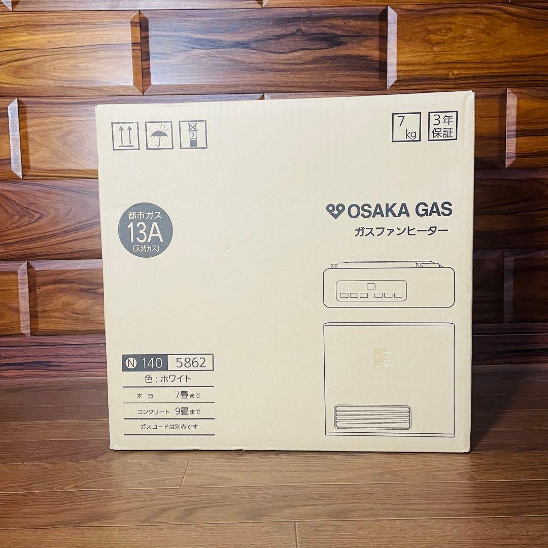 新品未開封 大阪ガス OSAKAGAS N140 5862 ガスファンヒーター - メルカリ