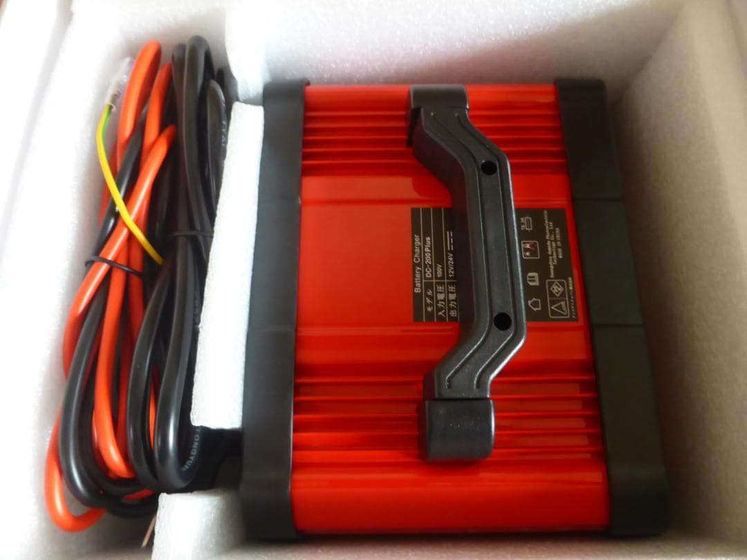 新品未使用　リョクエン　自動バッテリー充電器　DC200plus LVYUAN】自動バッテリー充電器 定格20A 12V/24V対応 パルス充電機能