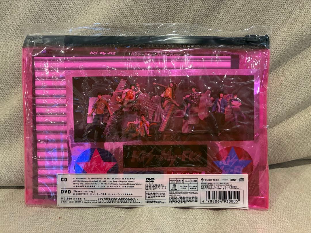 新品】キスマイ キスマイジャーニー CD＋DVD 初回限定A - メルカリ