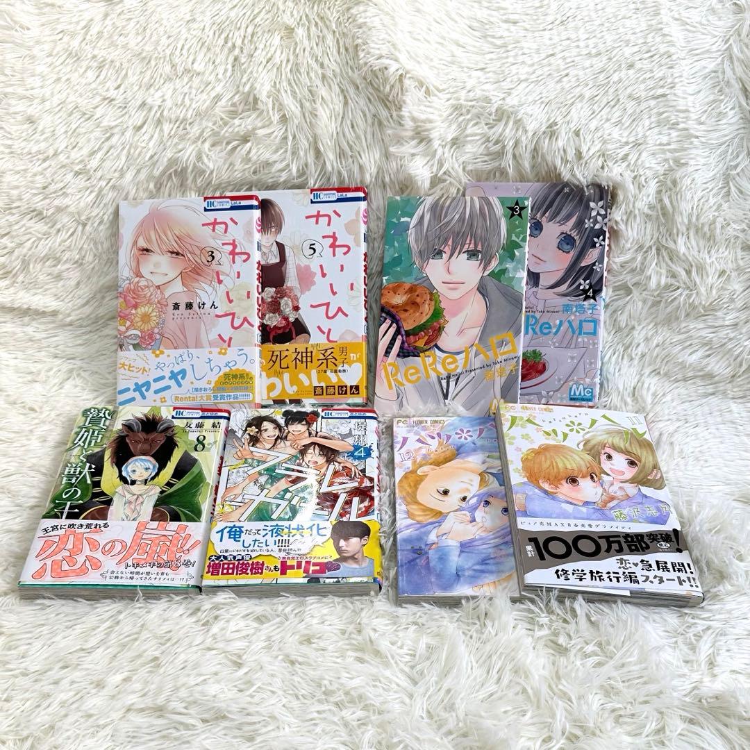 少女漫画 63冊(1〜4ページ)全て！　君に届け　兄友　それでも世界は美しい 他