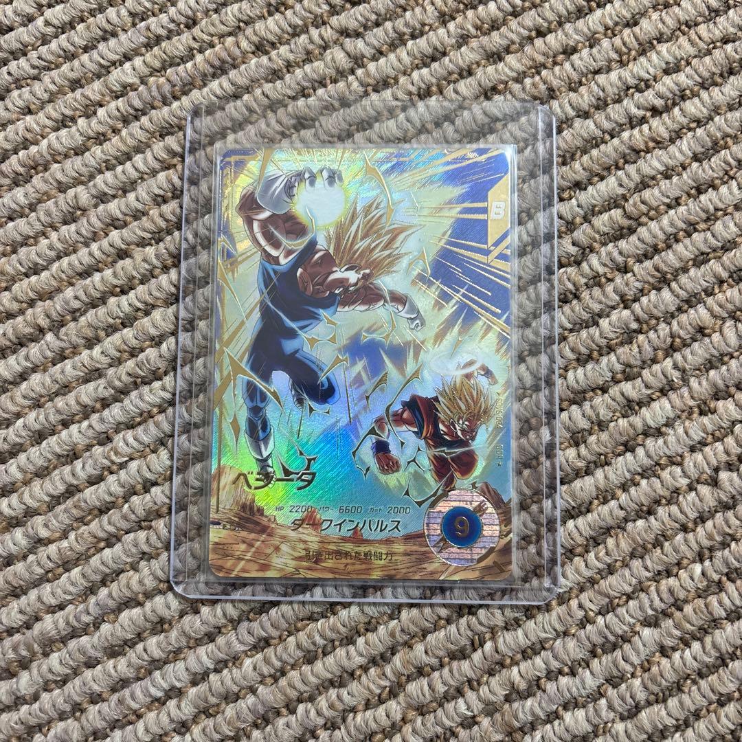 Sdv6-034 パラレル　ベジータ　ドラゴンボールスーパーダイバーズ ドラゴンボールスーパーダイバーズ SDV6-034 ベジータ GDR - メルカリ