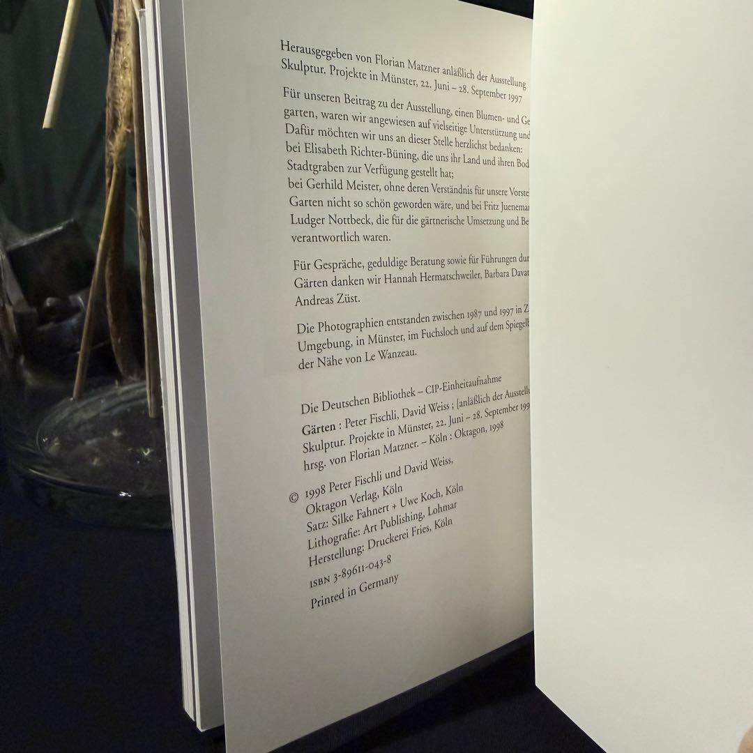 1998年発行800部限定ペーター・フィッシュリ/ダヴィッド・ヴァイス