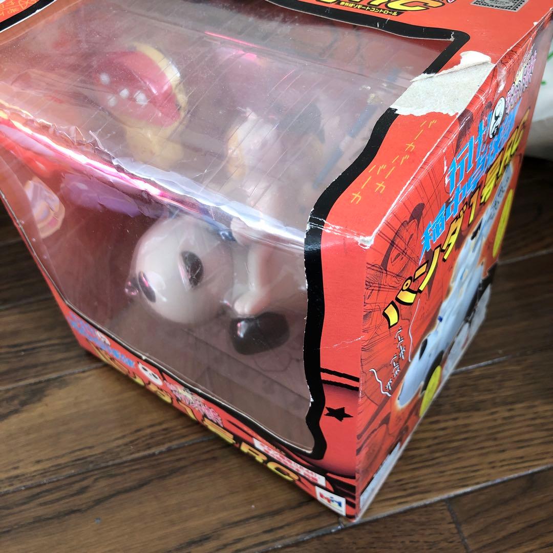 行け！ 稲中卓球部 パンダ1号RC 未開封品 - メルカリ