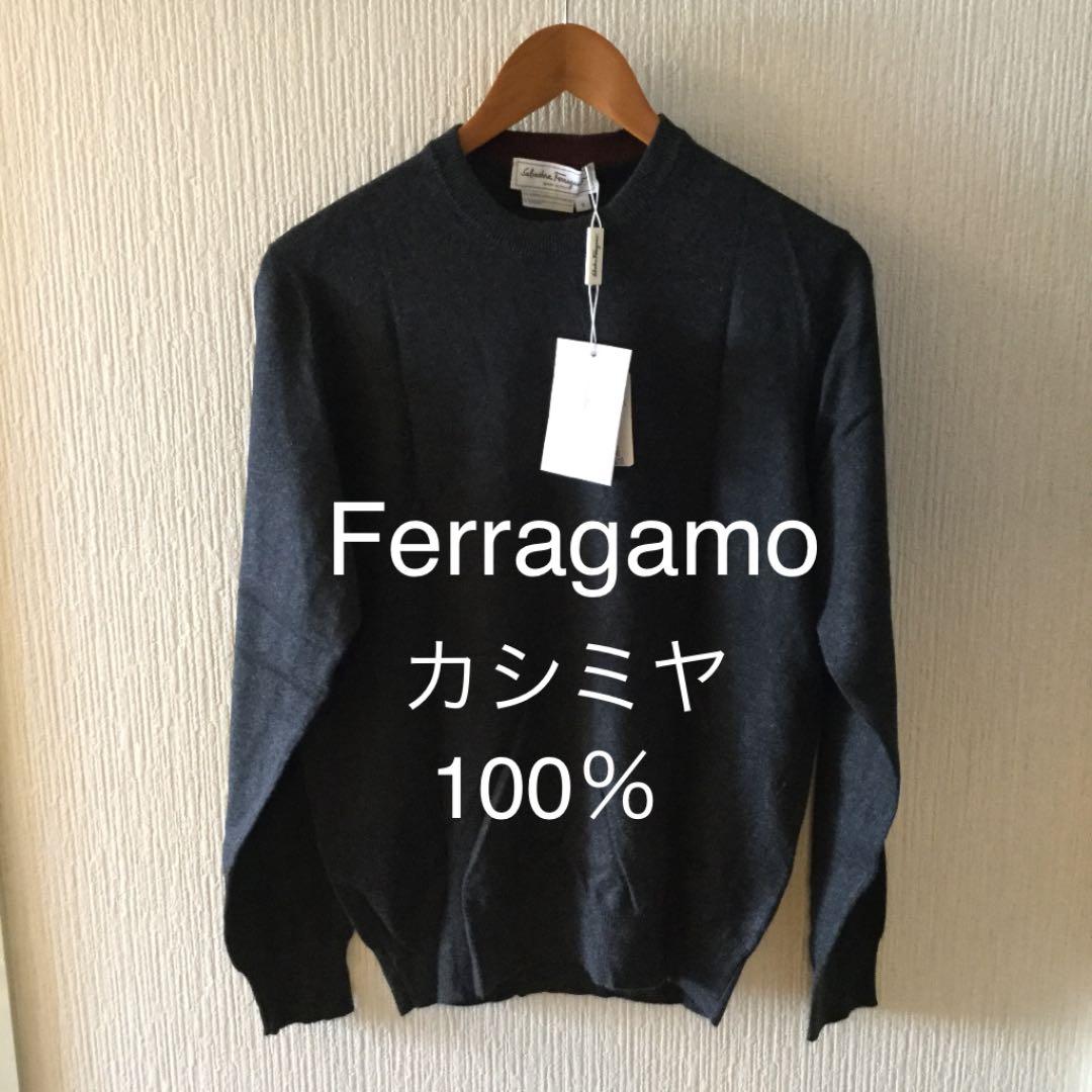 ジャンポールゴルチェ 黒 レザー フック型キーホルダー