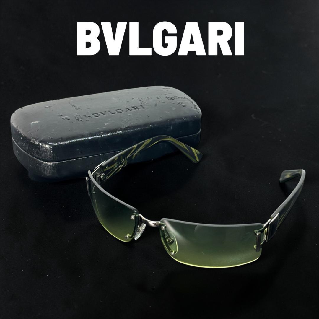 BVLGARI サングラス リムレス グリーンレンズ ケース付き - メルカリ
