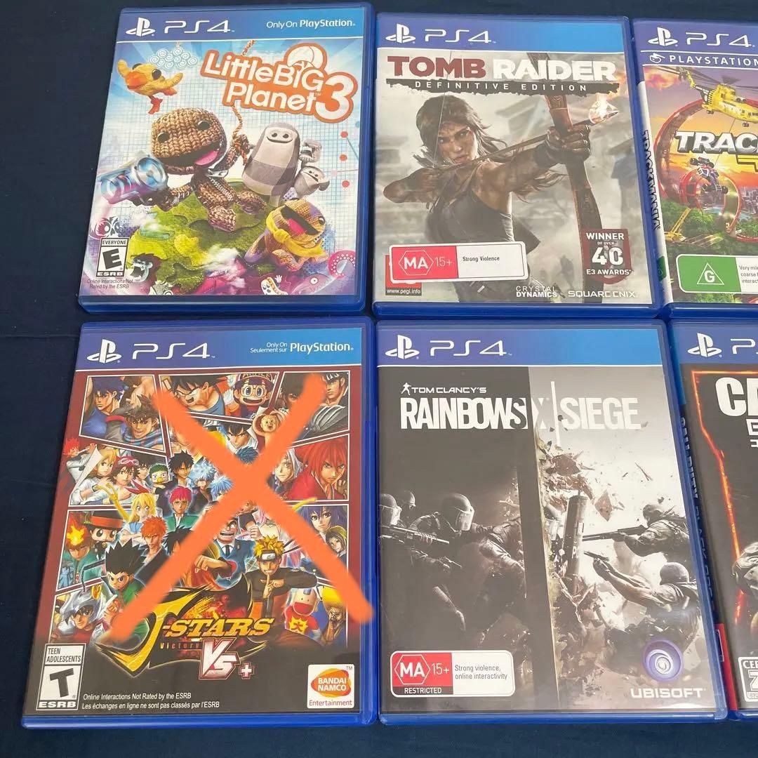 プレイステーション4+ゲームソフトセット