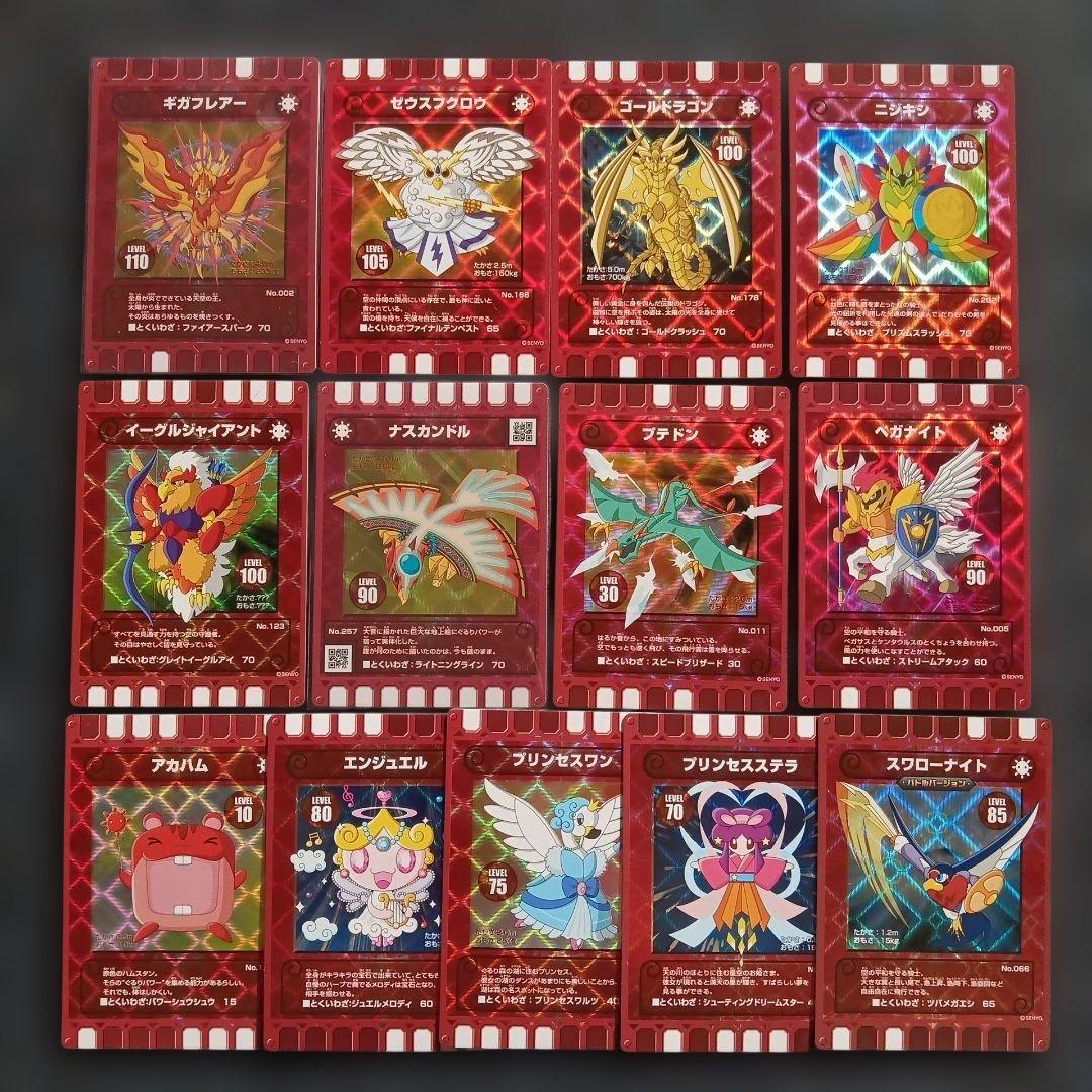 ぐるり森 ポーチ4個 キーホルダー13個 カード166枚 バラ売り可能