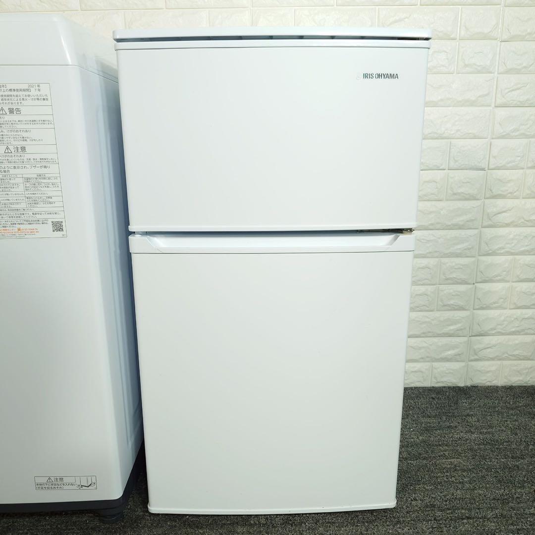 生活家電 2点セット 冷蔵庫 110L 洗濯機 4.5kg D042
