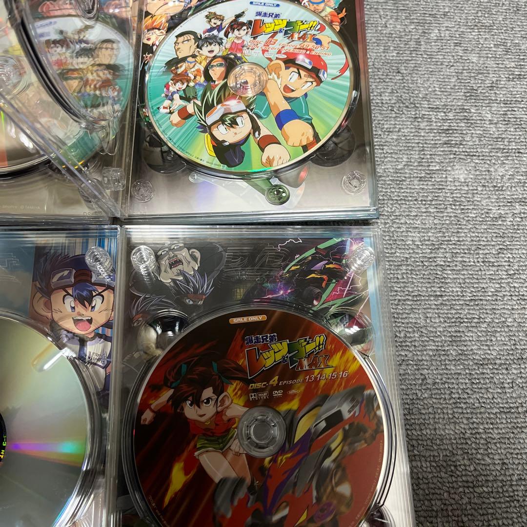 爆走兄弟レッツ&ゴー!!MAX DVD-BOX〈完全生産限定版・11枚組〉 - メルカリ