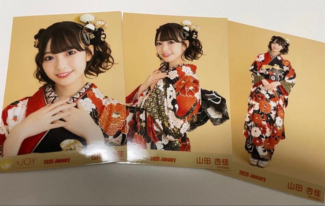 ≒JOY ニアジョイ ランダム生写真 山田杏佳 コンプセット - メルカリ