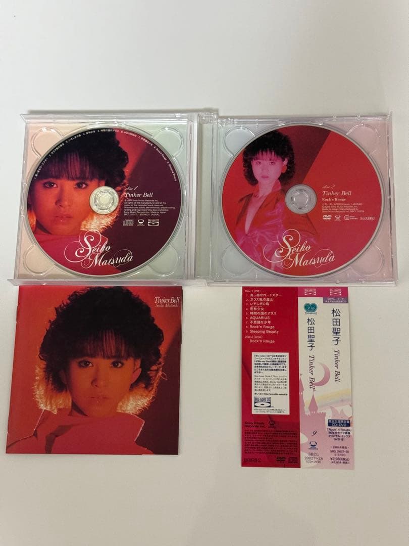 松田聖子＜完全生産限定盤＞おまけ付き16枚完全版 - メルカリ