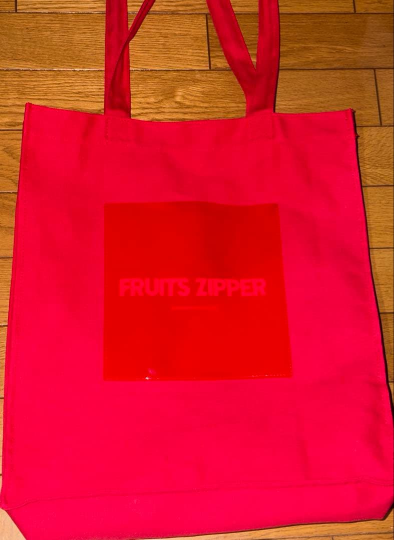 FRUITS ZIPPER 月足 天音 推しアピ トートバッグ - メルカリ