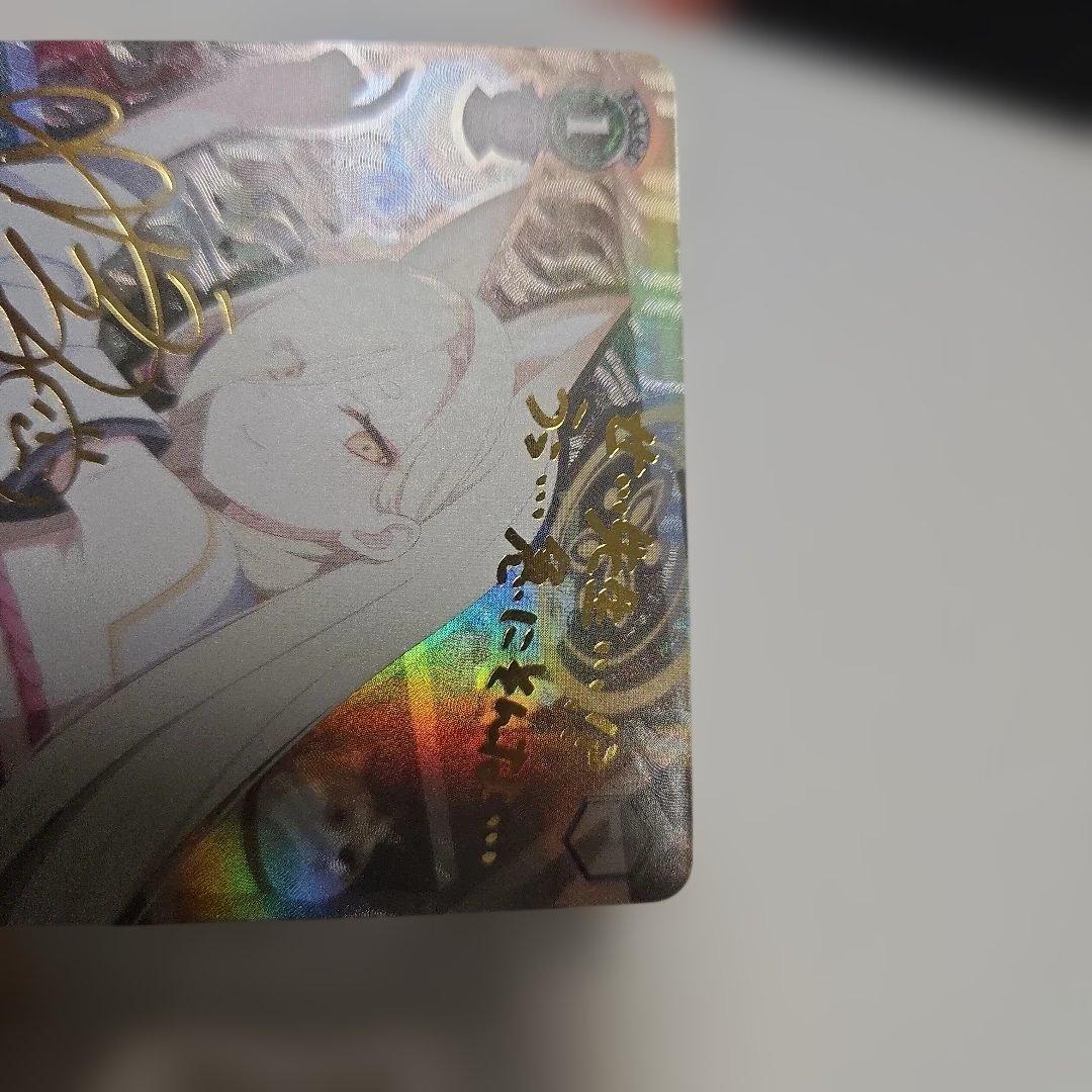 ヴァイスシュヴァルツ 桑上カホ サイン ブルアカ - メルカリ