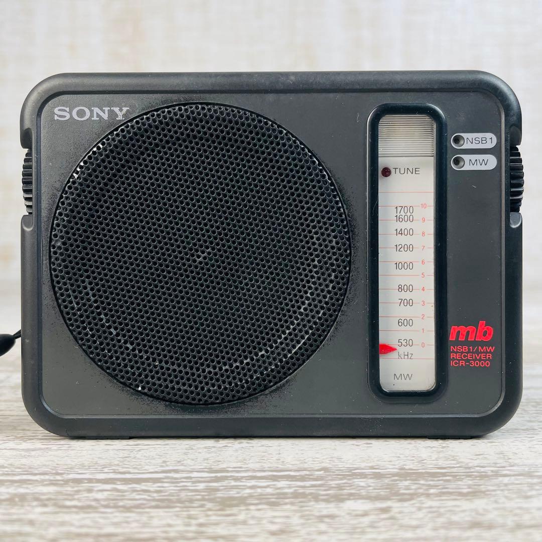 極希少品】SONY ソニー ICR-3000 山ラジオ ハンドストラップ付 - メルカリ