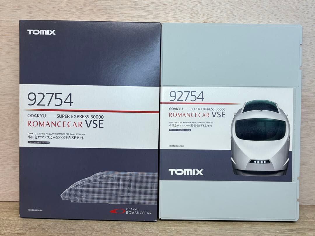 TOMIX 92754 小田急ロマンスカー50000形 VSEセット トミックス 92754 小田急ロマンスカー50000形VSE 10両セット 鉄道模型