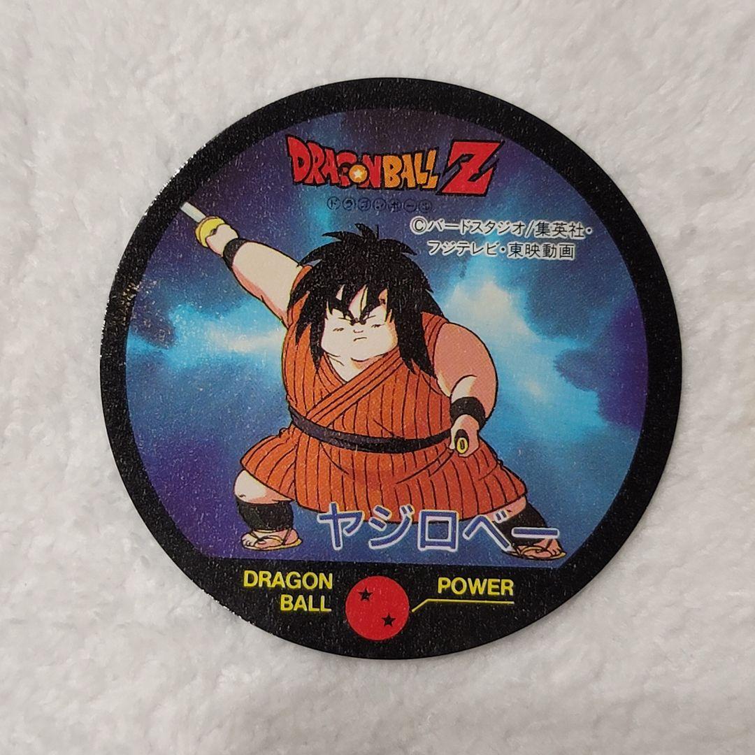 ドラゴンボール キャラカーン 丸型 カード 4枚セット サイヤ人 - メルカリ