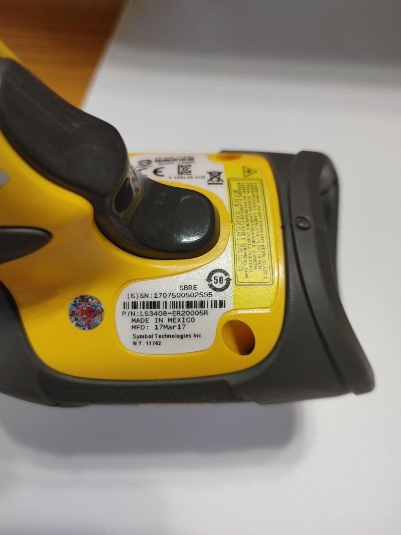 業務用】Symbol バーコードスキャナー LS3408-ER超ロングレンジ - メルカリ