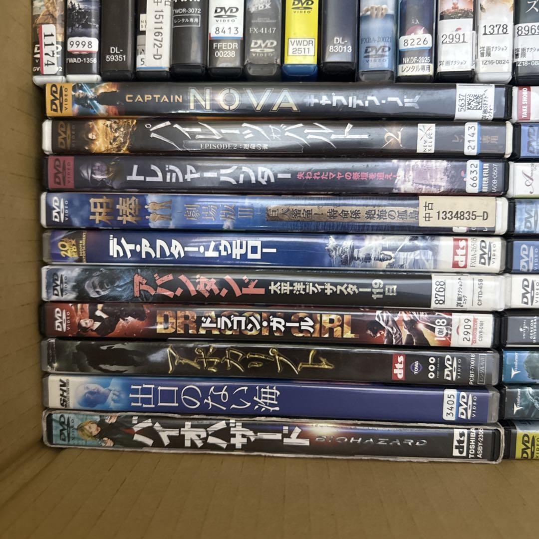 映画DVD まとめ売り 100枚以上 セット 現状品 仕入れ・転売・リサイクル