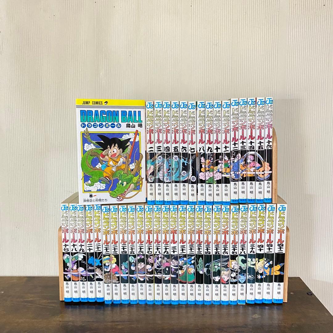 美品 大幅お値下げ‼️ ドラゴンボール DragonBall旧装カバー鳥山明 美