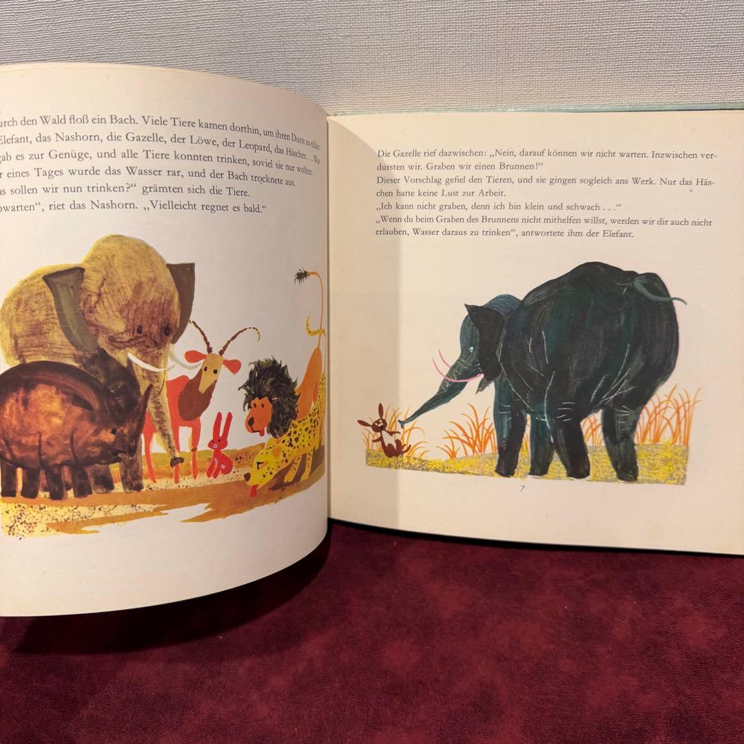 223⑥1978年ドイツ絵本 洋書古書 ジャンクジャーナル イラスト 挿絵