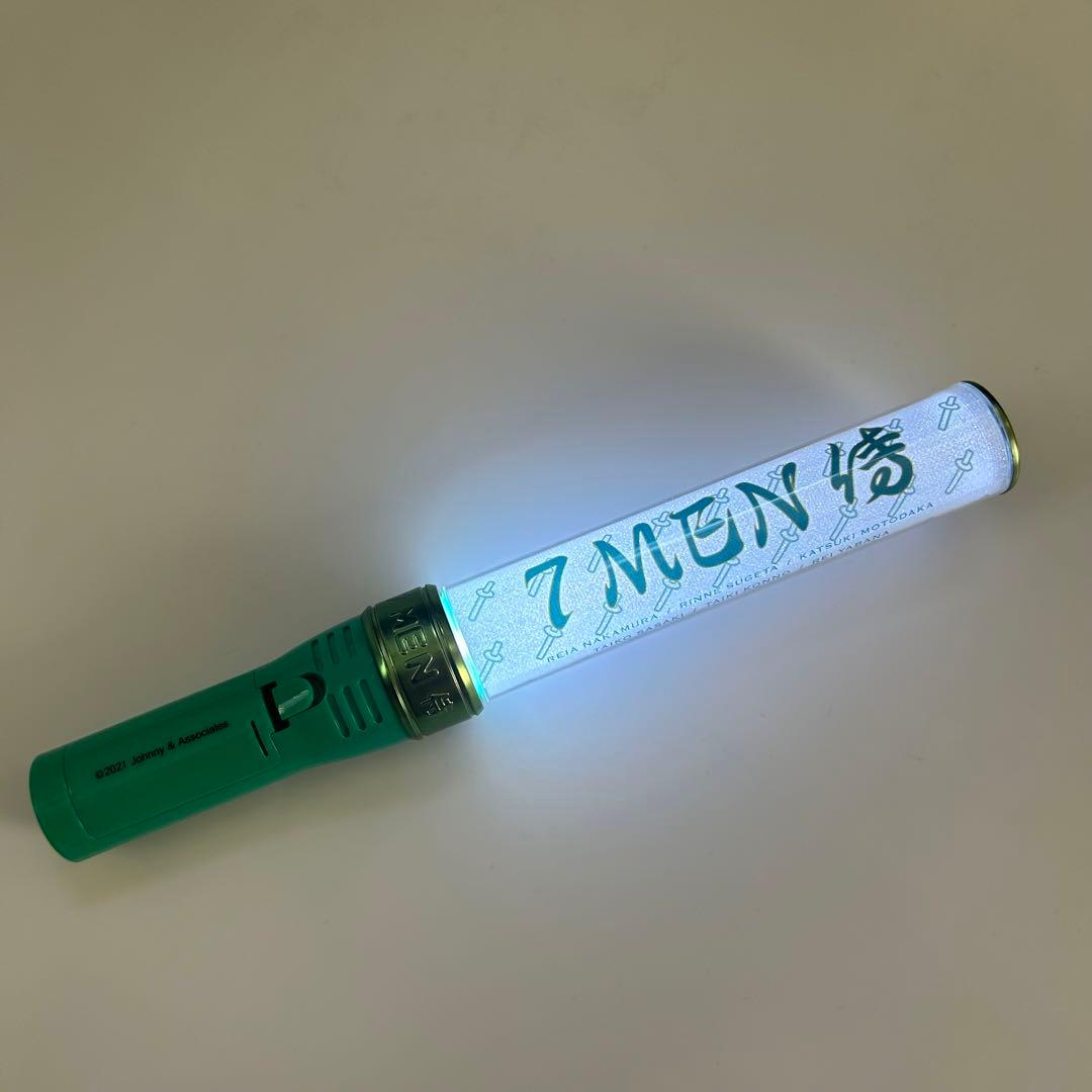 7men侍 ペンライト 7MEN 侍 キンブレ ネギ ネギラ - メルカリ