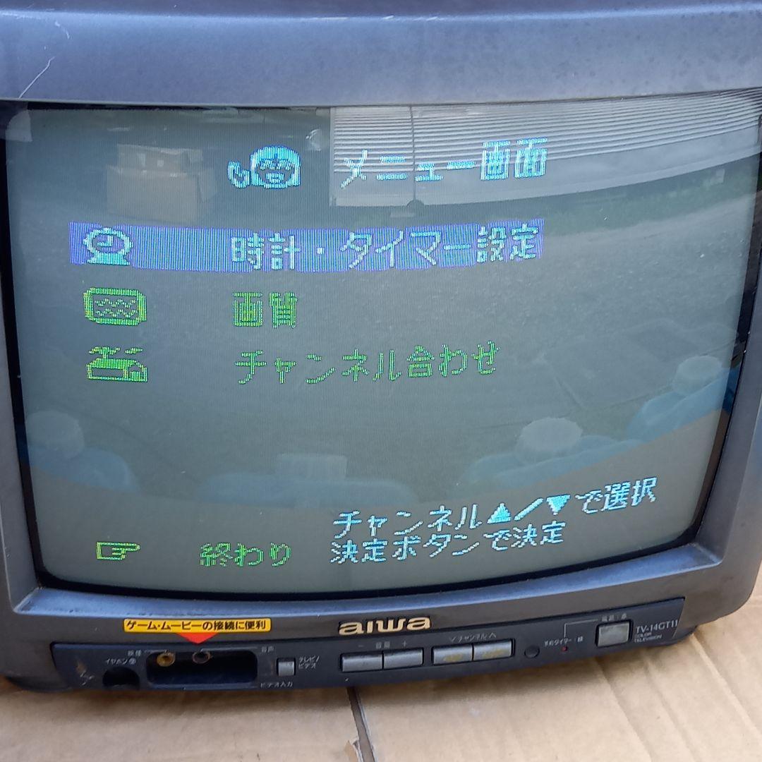 aiwa ブラウン管テレビ TV-14GT11 動作未確認 ジャンク - メルカリ