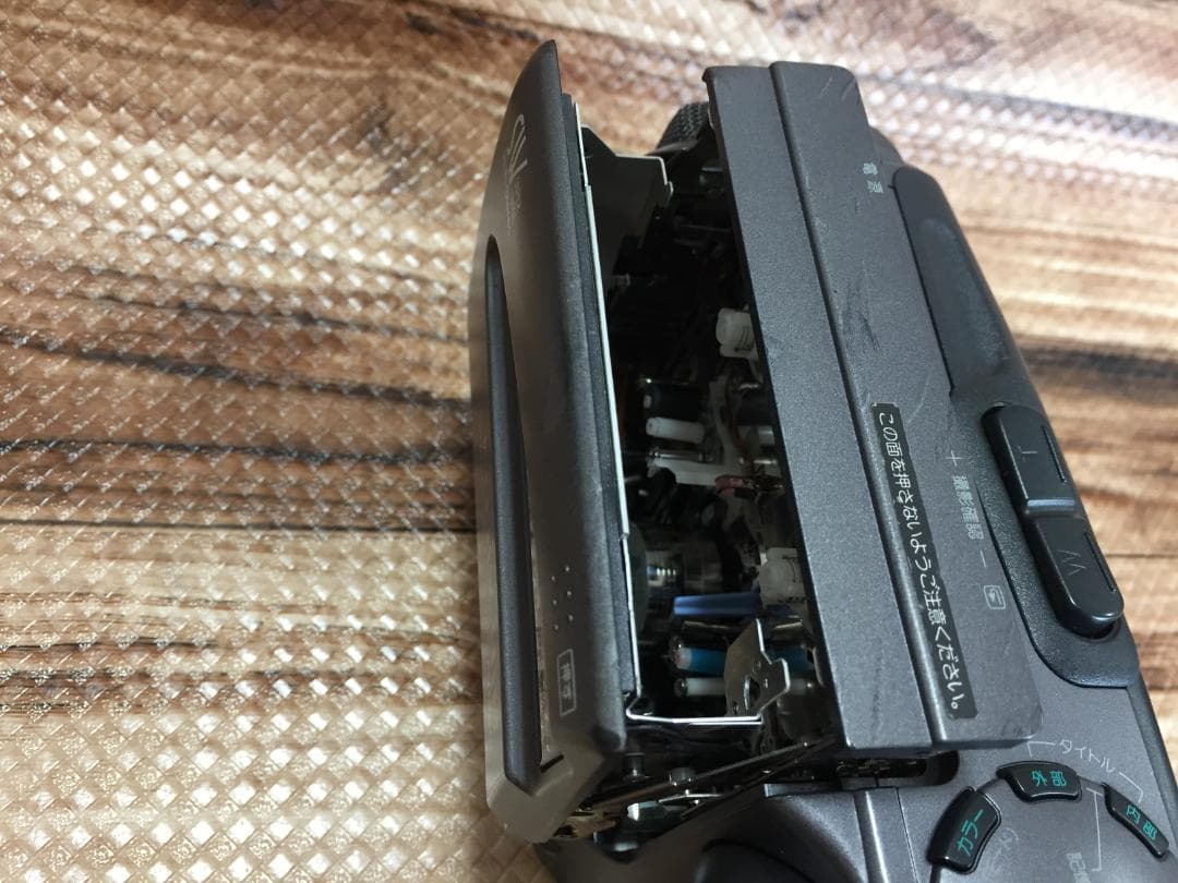 再生ダビングOK FUJIX-8 FH128F 付属品有 Hi8 - メルカリ