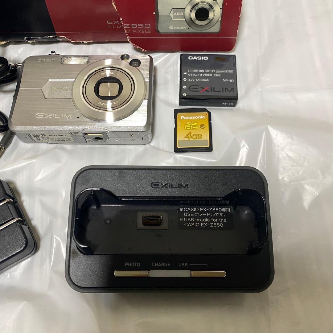 CASIO EX-Z850 CCDコンデジ 動作確認済 付属品あり - メルカリ
