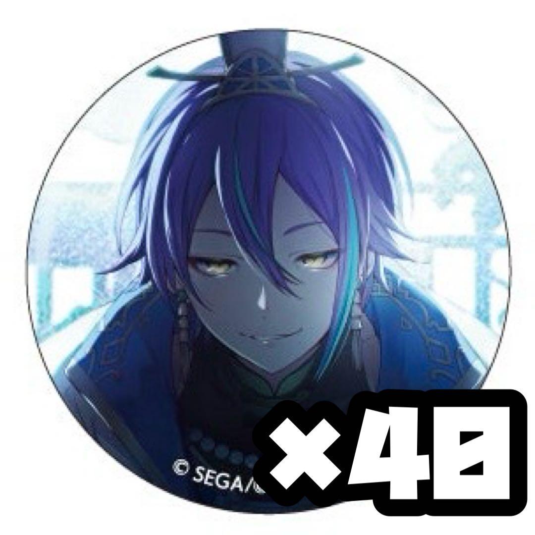 神代類 グリ缶 20c 2026年最新】神代類 缶バッジ グリッターの人気アイテム - メルカリ