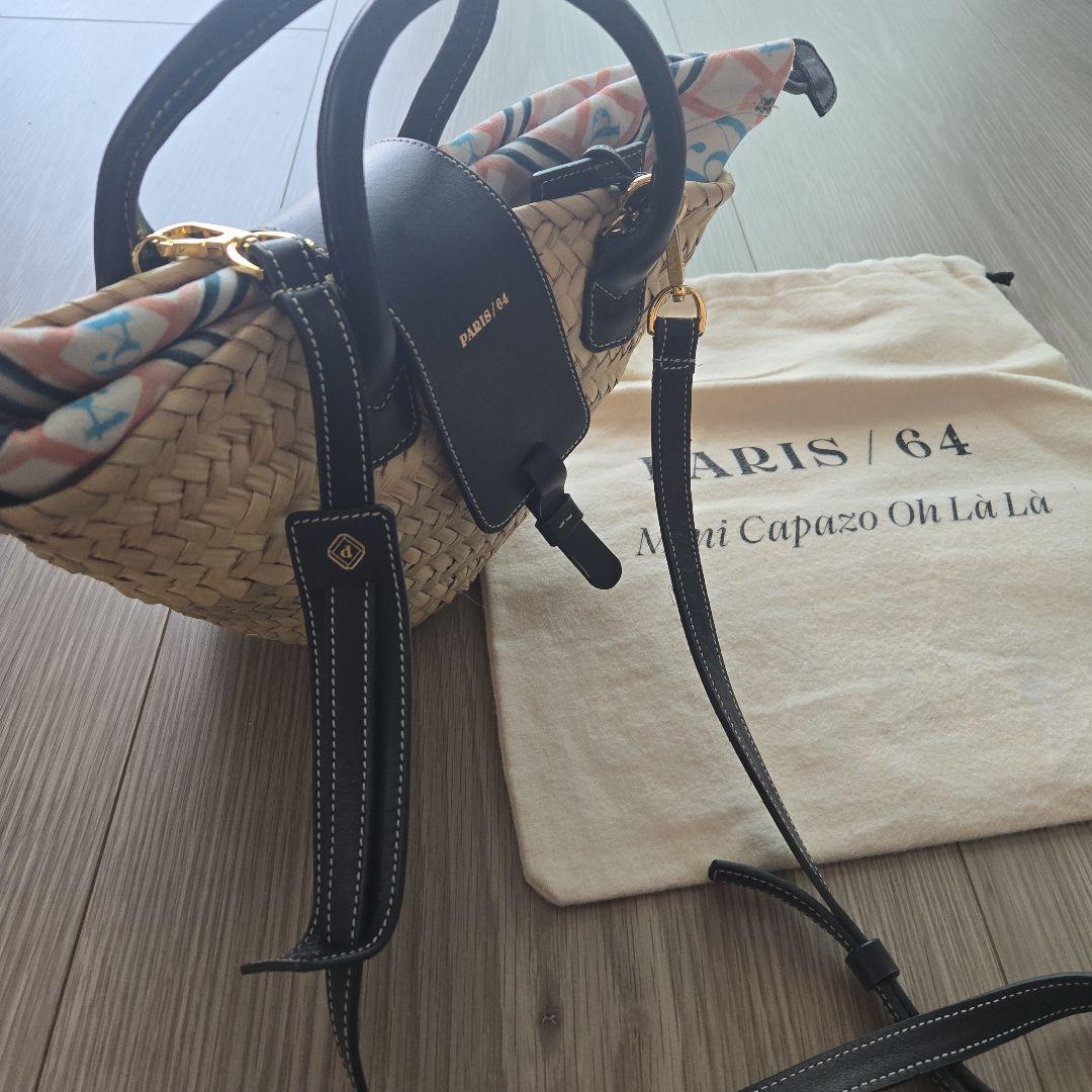 送料込み】sale 即日発送 美品 大人気 PARIS/64 カゴバック - メルカリ