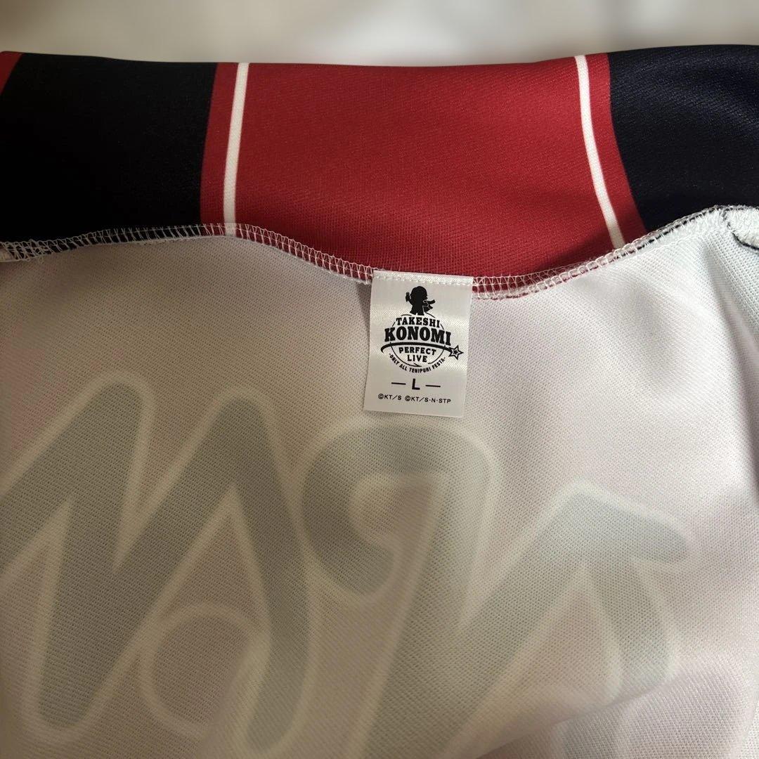 徳川カズヤ 刺繍入り テニプリ 原作 ジャージ U-17 赤ジャージ - メルカリ