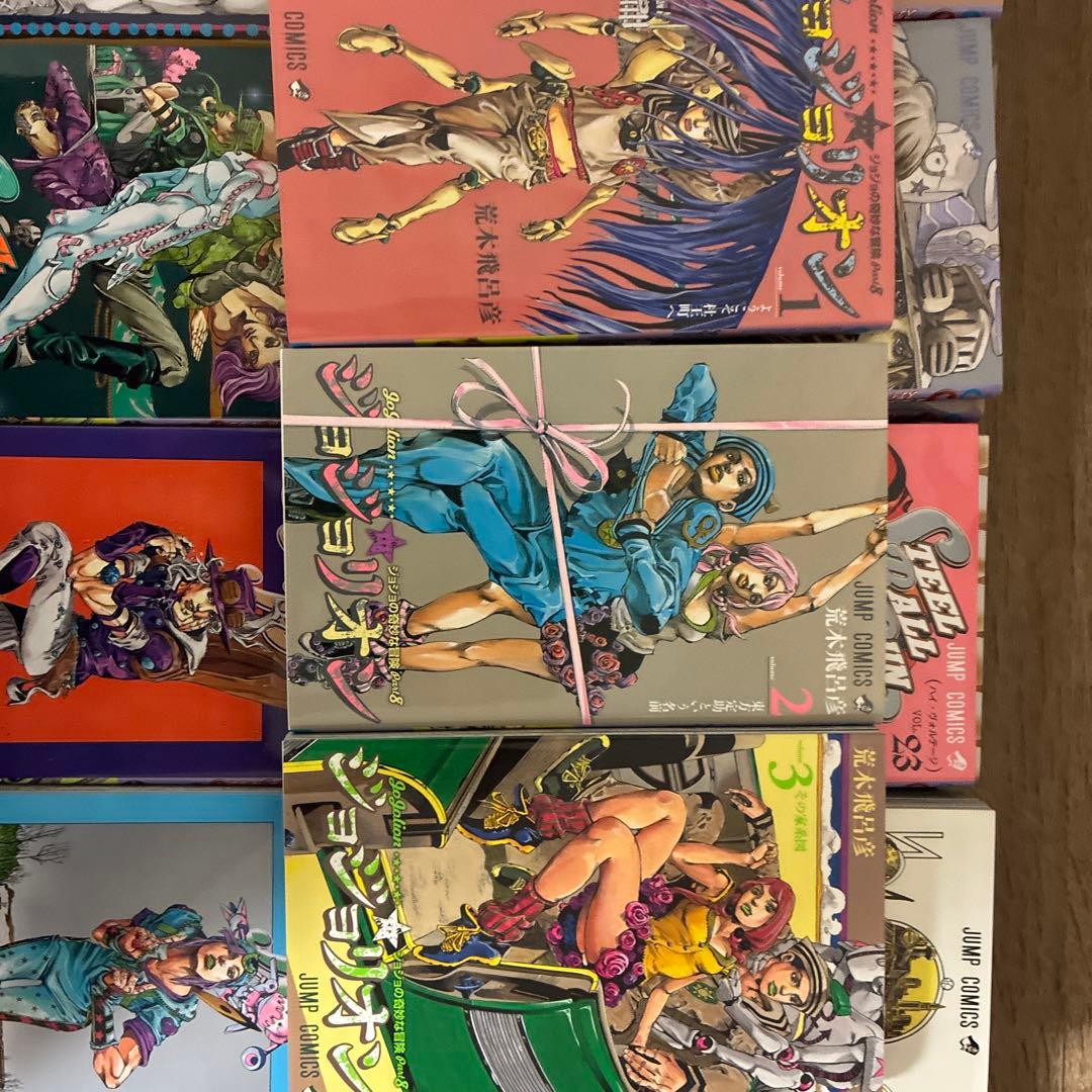 ジョジョの奇妙な冒険 第7部全巻&第8部1〜3巻 - メルカリ