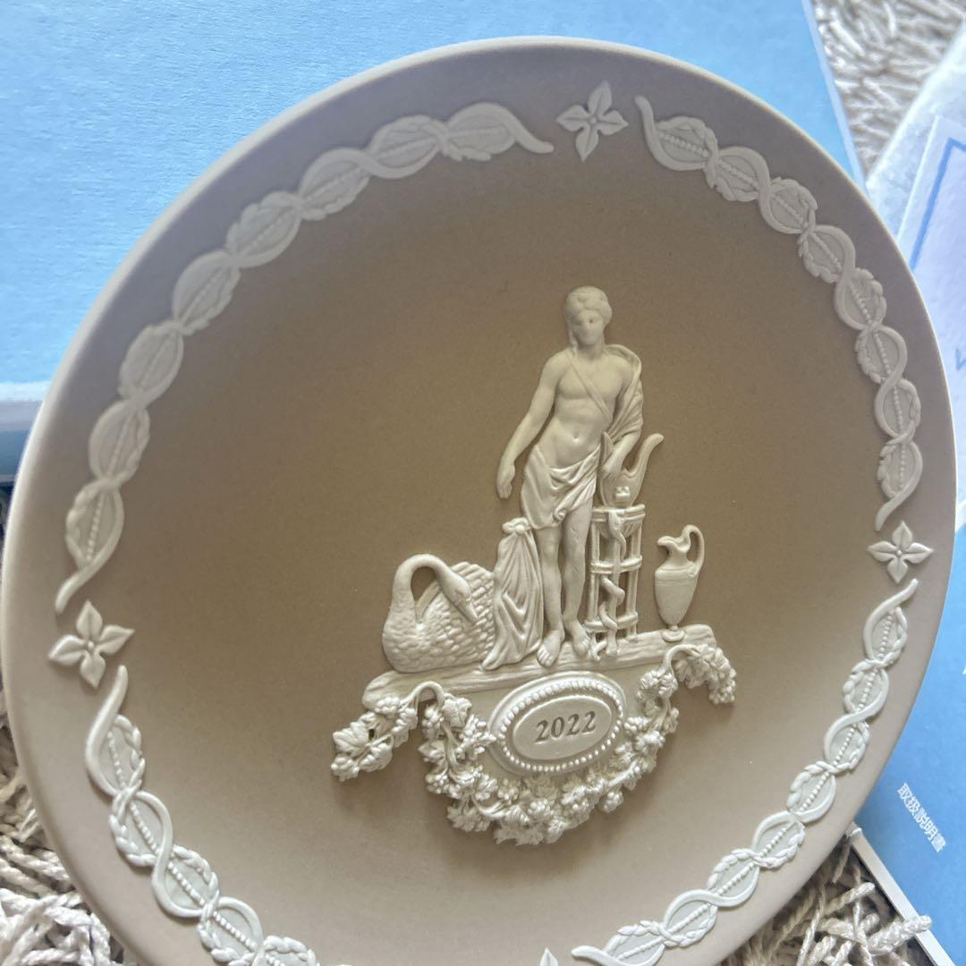 WEDGWOOD 2022年 イヤープレート ベージュ ジャスパー 美品 - メルカリ