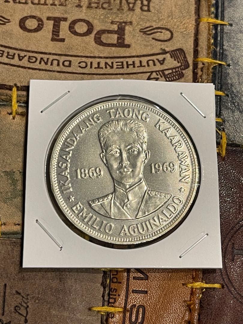 フィリピン 1969年 100周年 1ペソ 銀貨