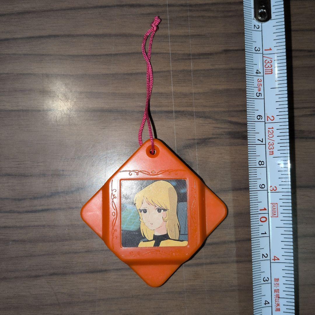 ファン必見！】宇宙戦艦ヤマト - メルカリ