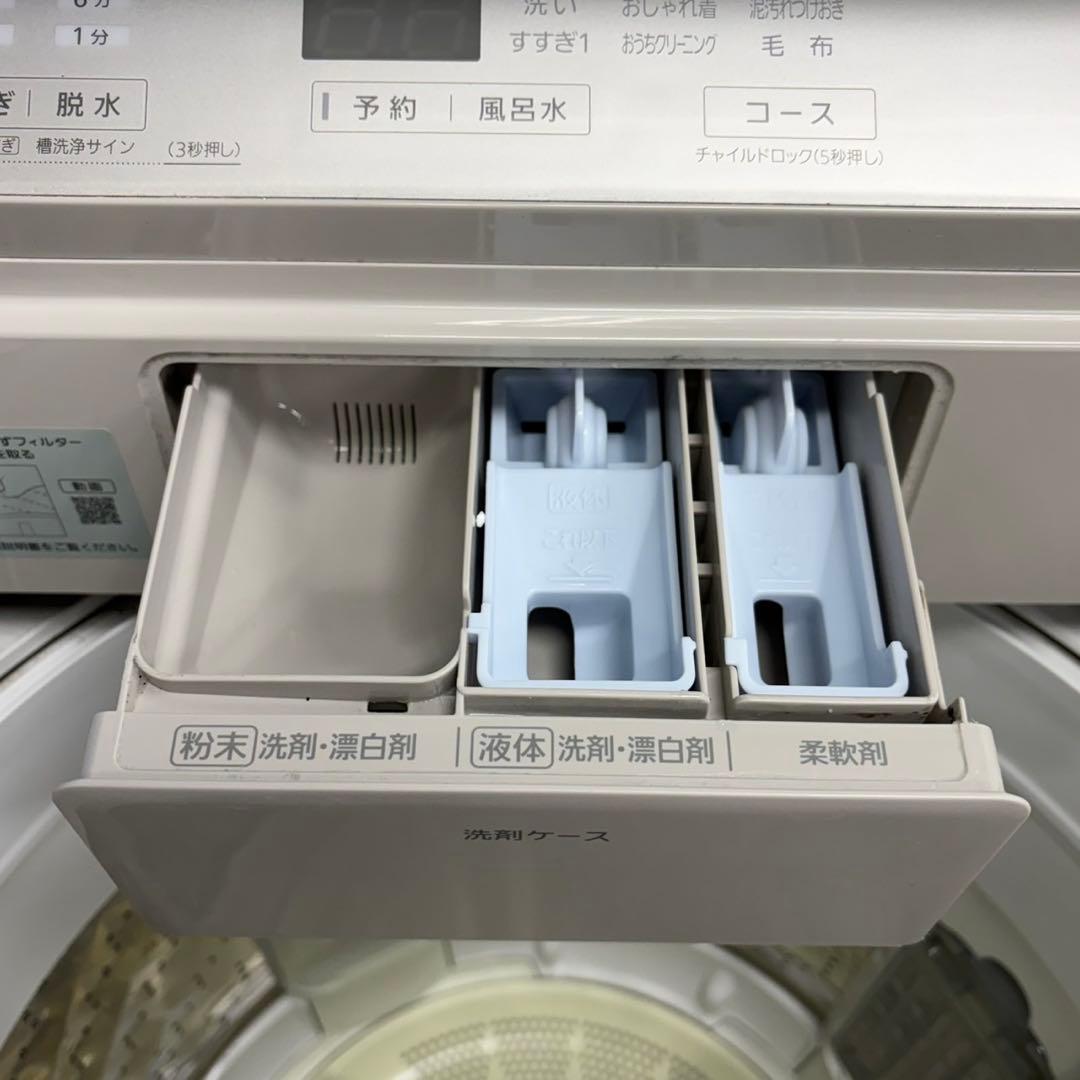 726 エコナビ インバーター 洗濯機 9kg 極美品 2021年製 家庭向格安