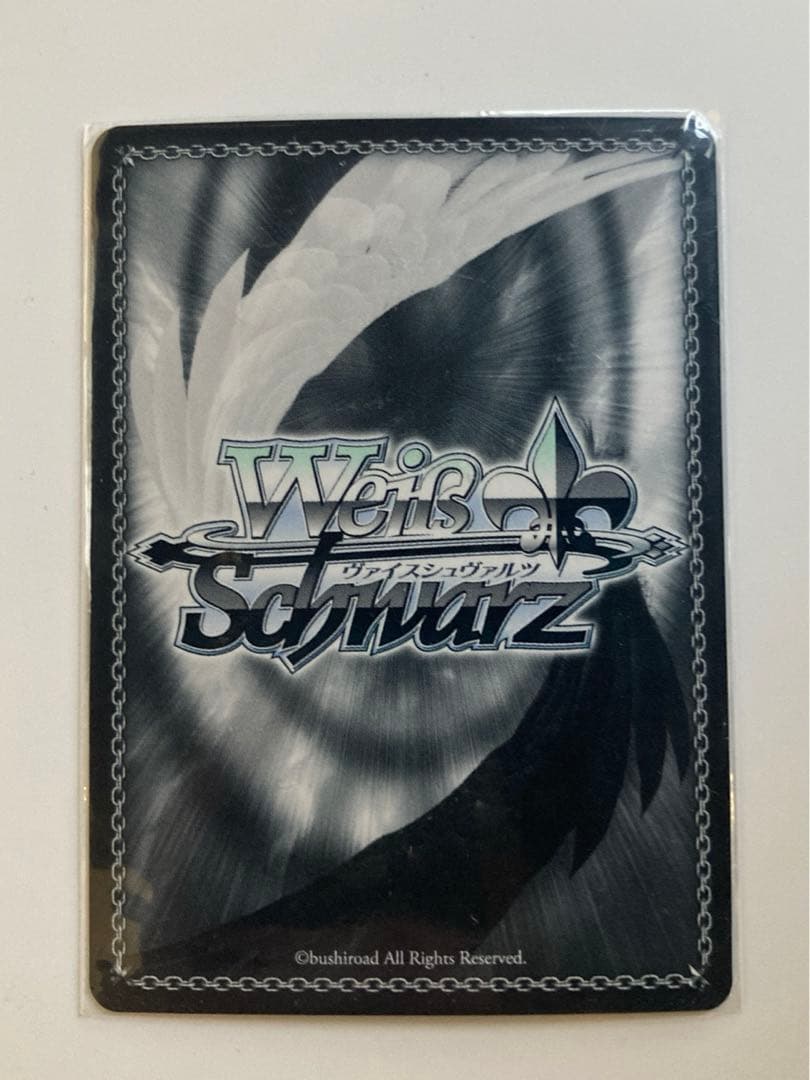 ヴァイスシュヴァルツ ブルアカ 浅黄ムツキ(正月) sp サイン - メルカリ