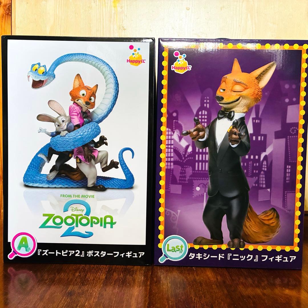 映画　ズートピア2　happyくじ　A賞　ラストワン　フィギュア　まとめ売り A賞はポスター再現フィギュア！ Happyくじ『ズートピア2』12月19日