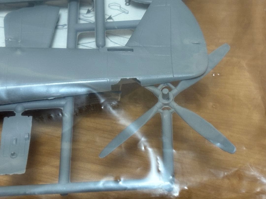 RSモデル 1/72 日本陸軍 高高度迎撃戦闘機 立川飛行機 キ-94Ⅱ 未組立