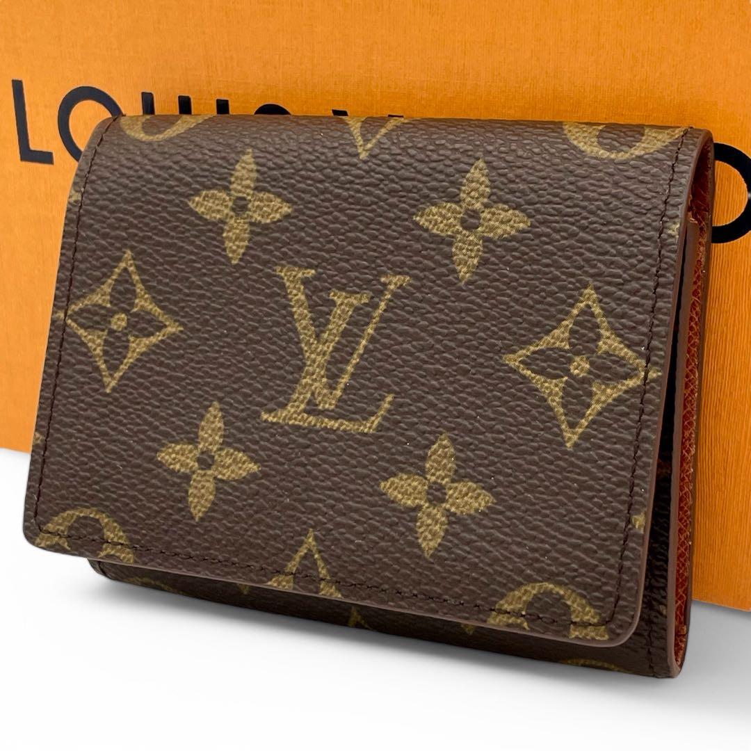 ルイヴィトン カードケース 名刺入れ モノグラム ブラウン 茶 アンヴェロップ LOUIS VUITTON（ルイ・ヴィトン） 名刺入れ/カードケース