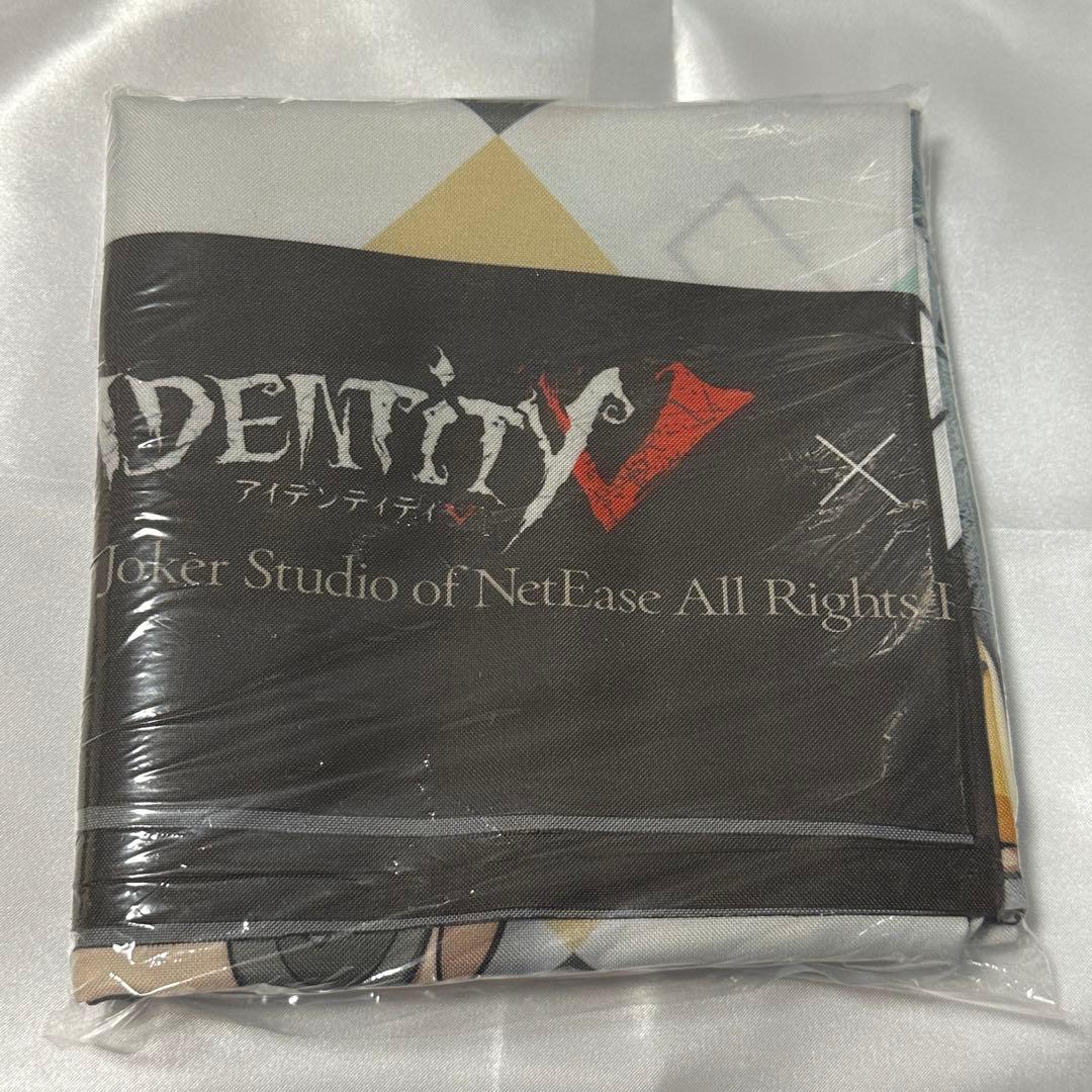 第五人格 IdentityV 極楽湯 のぼり タペストリー - メルカリ
