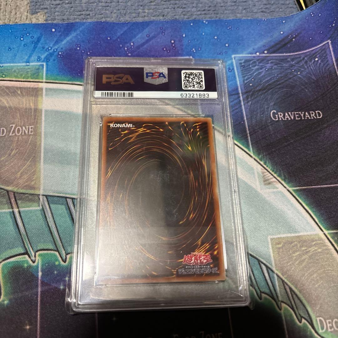 遊戯王 D-HERO Bloo-D PSA10 - メルカリ